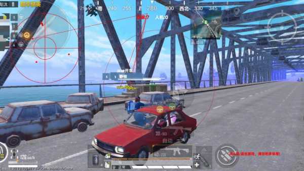 和平精英登录过于频繁五分钟后登陆