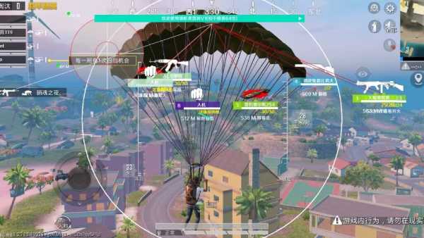 和平精英【逆境】辅助更新:新增防护插件,稳定体验再升及